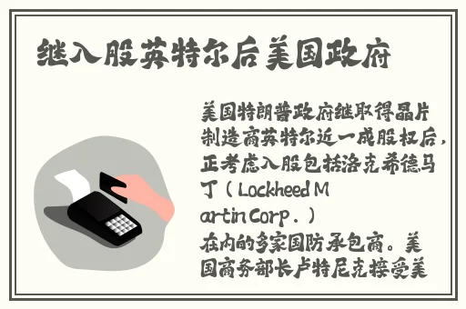 b站暴躁姐
